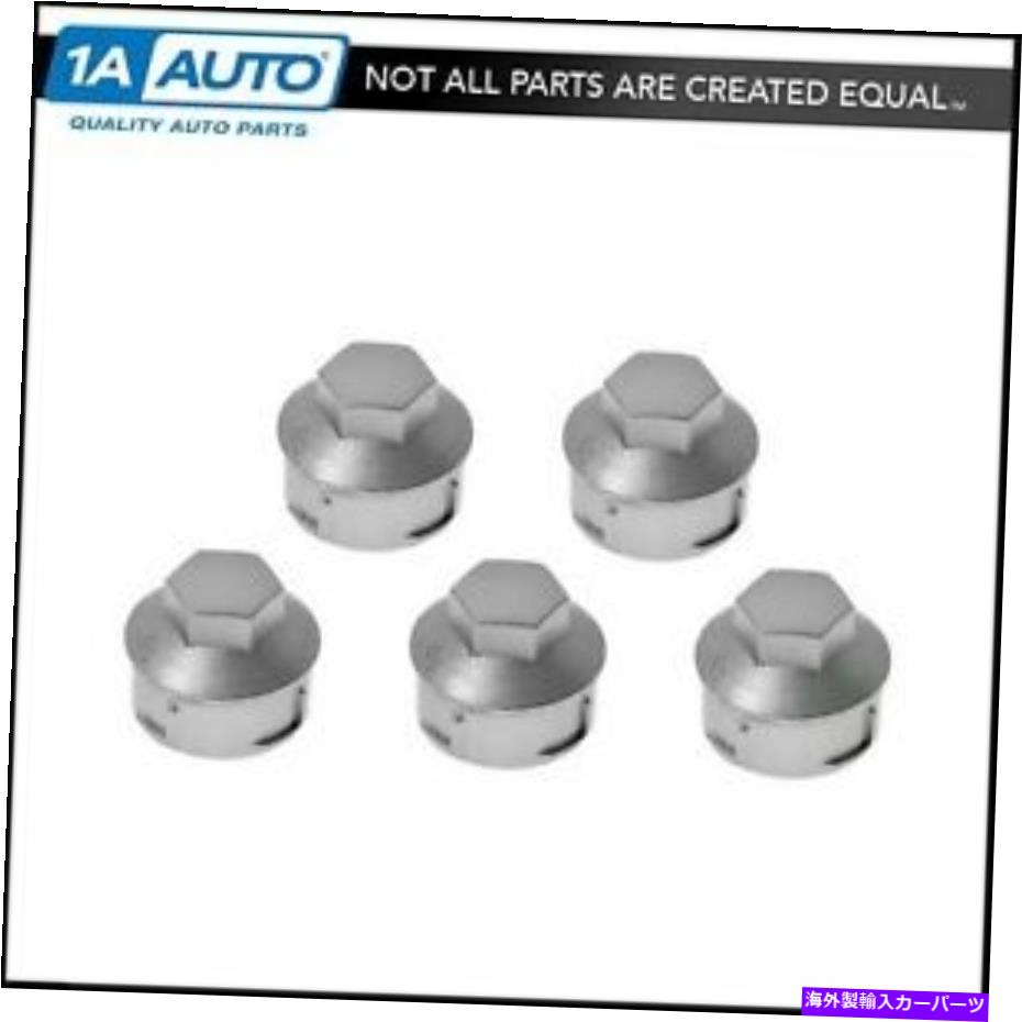 Wheel Covers Set of 4 ドーマンラグナットキャップ01-11フォードフォーカスのための5のカバーシルバースチールホイールセット Dorman Lug Nut Cap Cover Silver Steel Wheel Set of 5 for 01-11 ford Focus 【並行輸入品】