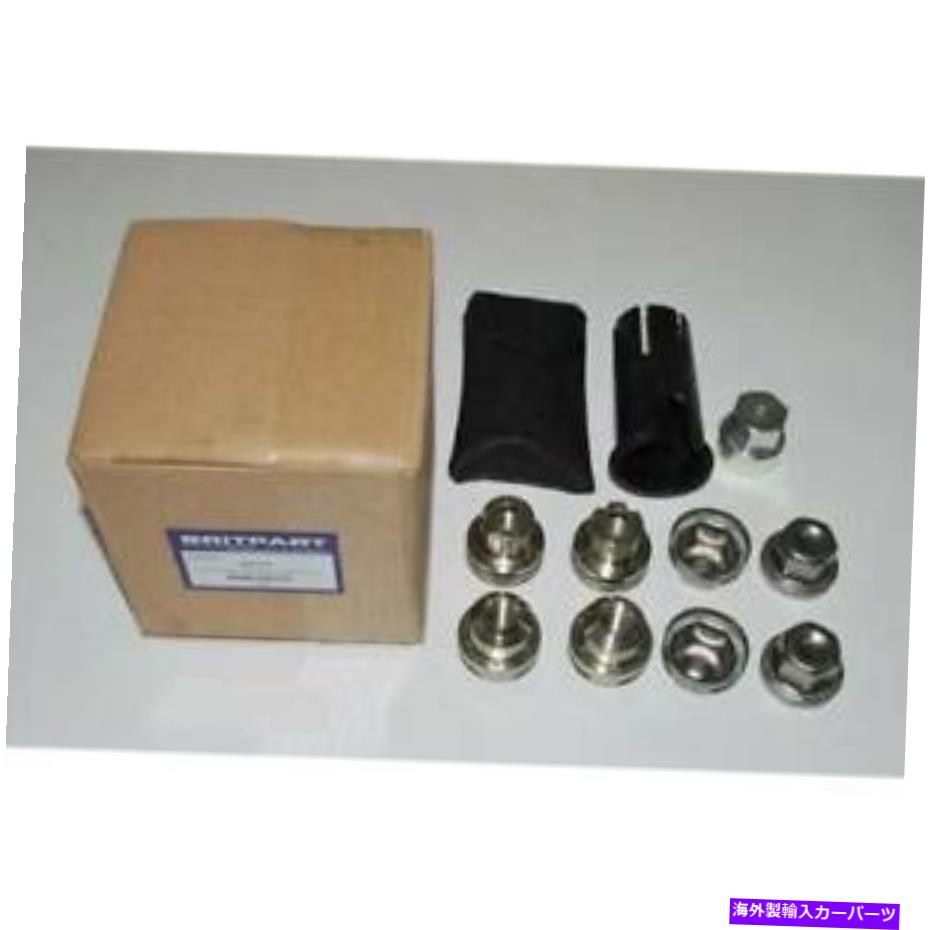 Wheel Covers Set of 4 4ロックアロイホイールナット＆カバーのランドローバーディスカバリーTD5セット - OEM Land Rover Discovery TD5 Set of 4 Locking Alloy Wheel Nuts & Covers - OEM 【並行輸入品】