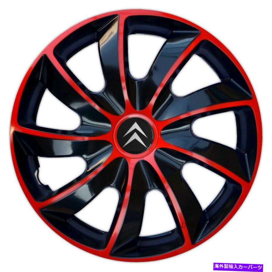 Wheel Covers Set of 4 図14\
