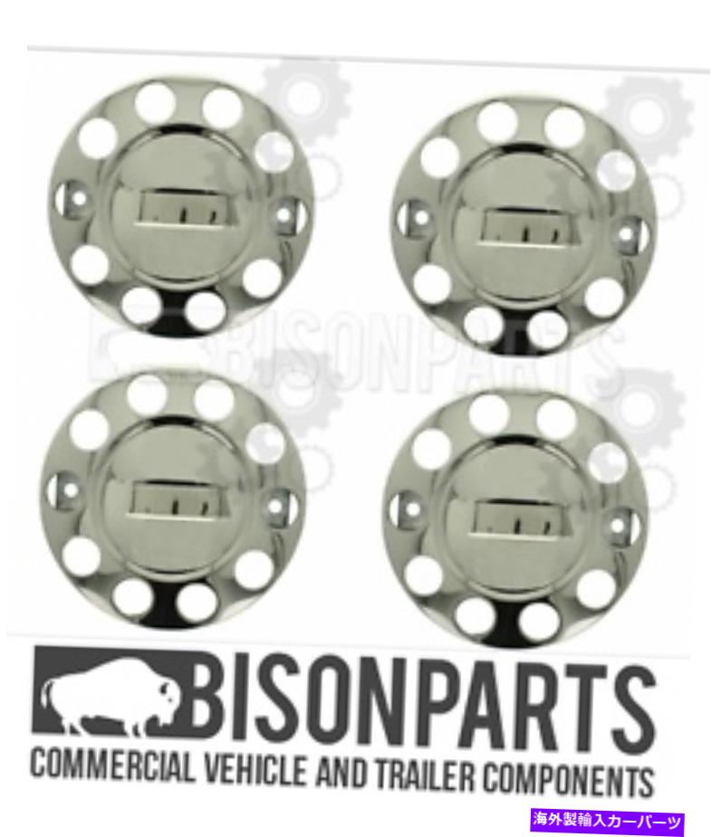 Wheel Covers Set of 4 DAF UNIVERSAL STAINLESS STEEL X 4 4 -BP110-220 22.5\