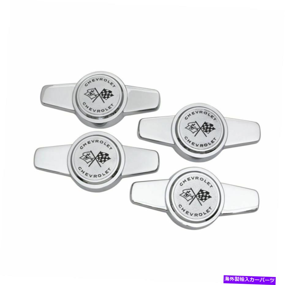 Wheel Covers Set of 4 トリム部品 - 1962年から1963年のシボレー車のワイヤーホイールカバースピナー、4のセット - 2195A Trim Parts - 1962-63 Chevrolet Car Wire Wheel Cover Spinner, Set of 4 - 2195A 【並行輸入品】