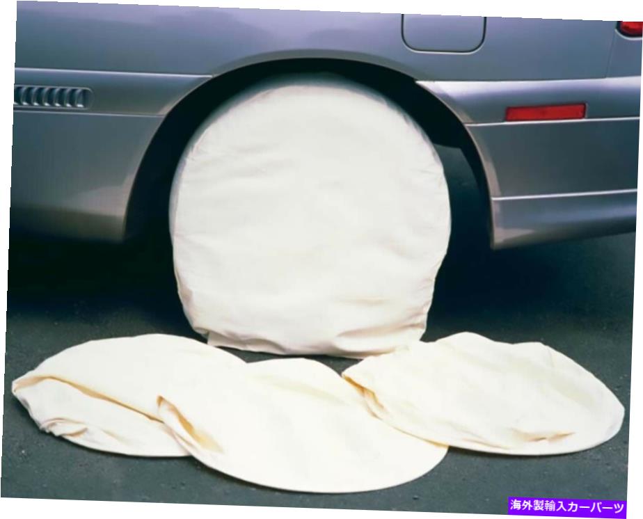 Wheel Covers Set of 4 4 9004のセットアストロツール9004枚のヘビーキャンバス13inch15inchホイールカバー Astro Tool 9004 Heavy Canvas 13inch15inch Wheel Covers Set Of 4 9004 【並行輸入品】｜カスタムパーツ WORLD倉庫