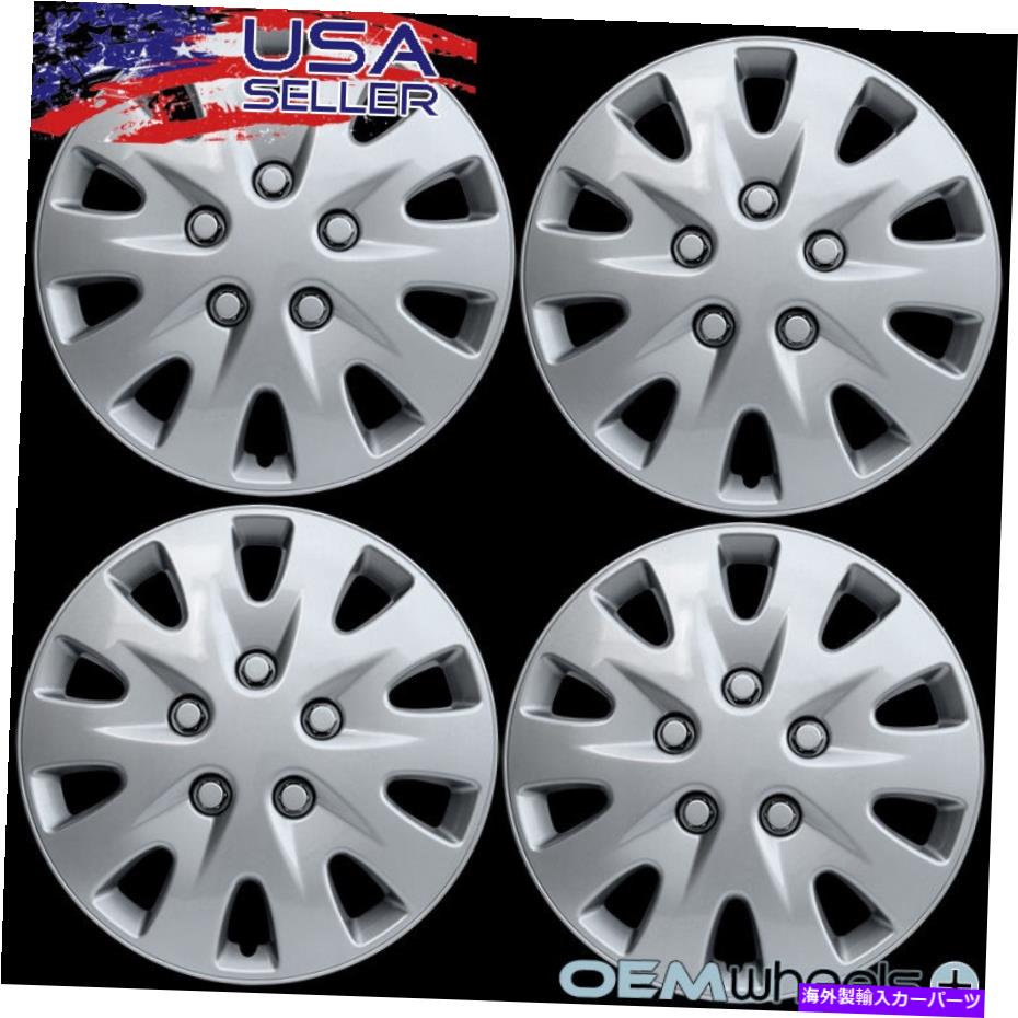 Wheel Covers Set of 4 4 NEW OEM SILVER 17\