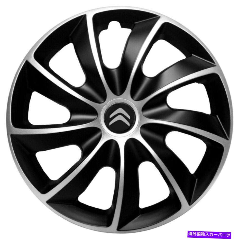 Wheel Covers Set of 4 4×16 『』新しいロゴのシトロエンC4 C5 SETのための16\