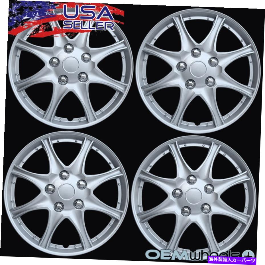 Wheel Covers Set of 4 4新しいOEMシルバー16\