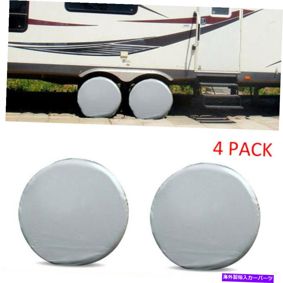 Wheel Covers Set of 4 セットOF4ホイールタイヤは、RVトレーラーキャンピングカー車のトラックキャンピングカーのために27-29をカバー Set Of4 Wheel Tire Covers 27-29 For RV Trailer Camper Car Truck Motorhome 【並行輸入品】