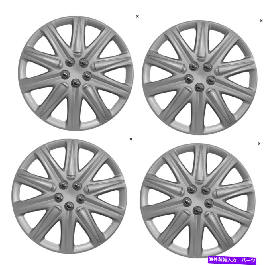Wheel Covers Set of 4 4シルバーユニバーサルボストンのセット14\