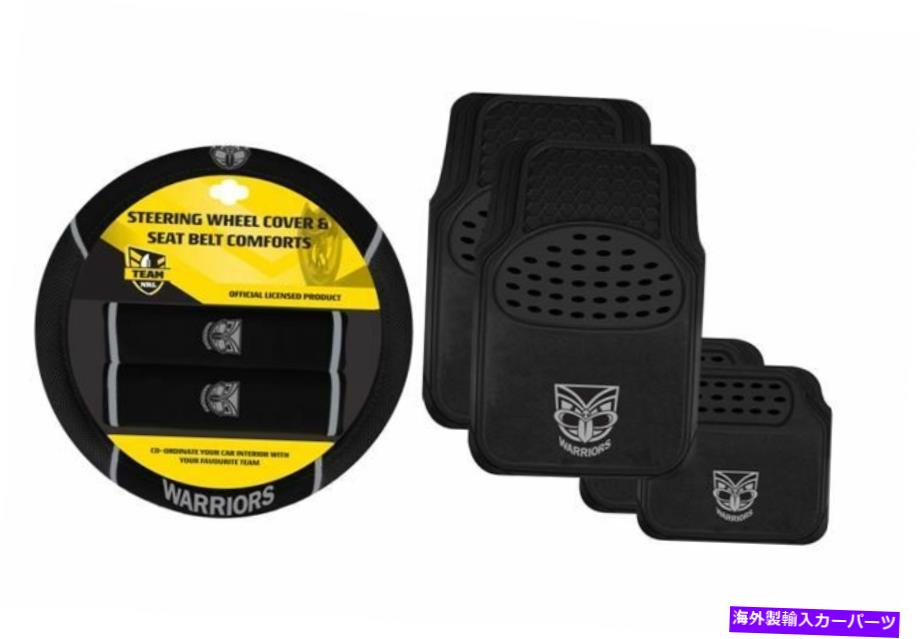Wheel Covers Set of 4 2ニュージーランドWARRIORS NRL CARステアリングホイールカバー+ 4フロアマットのセット SET OF 2 NEW ZEALAND WARRIORS NRL CAR STEERING WHEEL COVER + 4 FLOOR MATS 【並行輸入品】