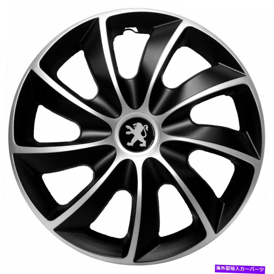 Wheel Covers Set of 4 図14\