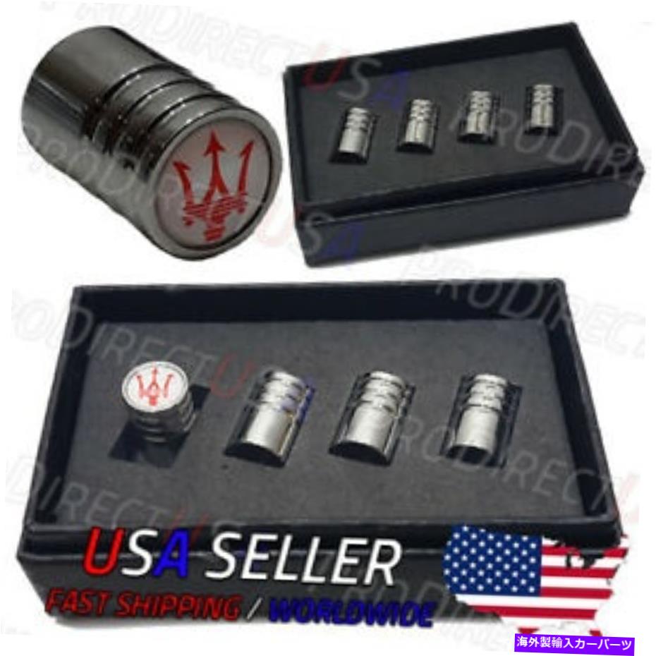 お気に入りの 車用品 バイク用品 車用品 パーツ Wheel 内装パーツ Maserati Roundel その他 Wheel Covers Set Of 4 マセラティのスポーツ車のロゴバルブステムキャップエンブレムバルブはクロームメッキラウンデルタイヤキャップ Maserati Sports Car Logo