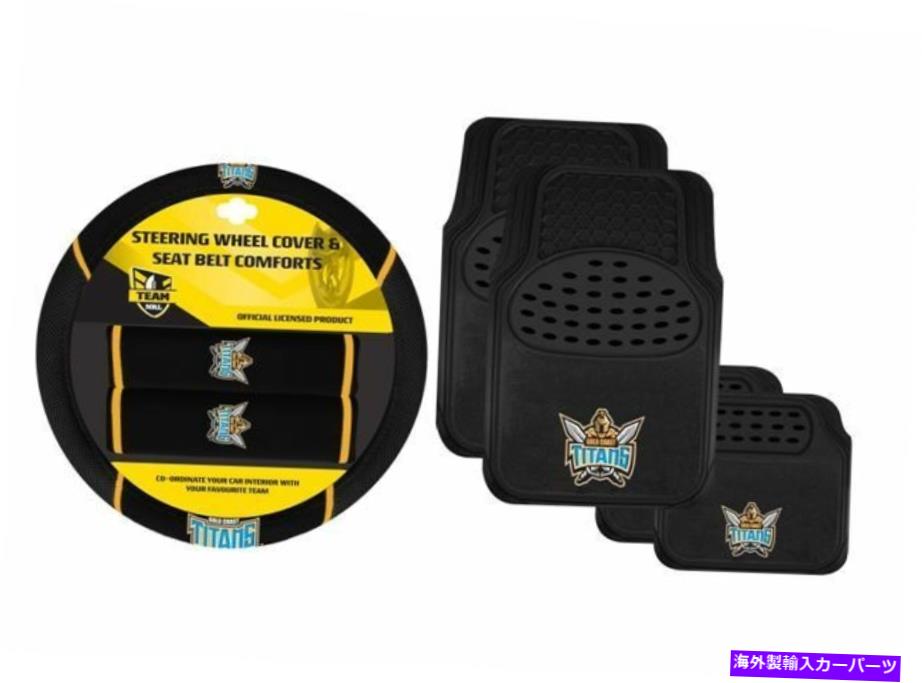 Wheel Covers Set of 4 2 GOLD COAST TITANS NRL車のステアリングホイールカバー+ 4フロアマットのセット SET OF 2 GOLD COAST TITANS NRL CAR STEERING WHEEL COVER + 4 FLOOR MATS 【並行輸入品】