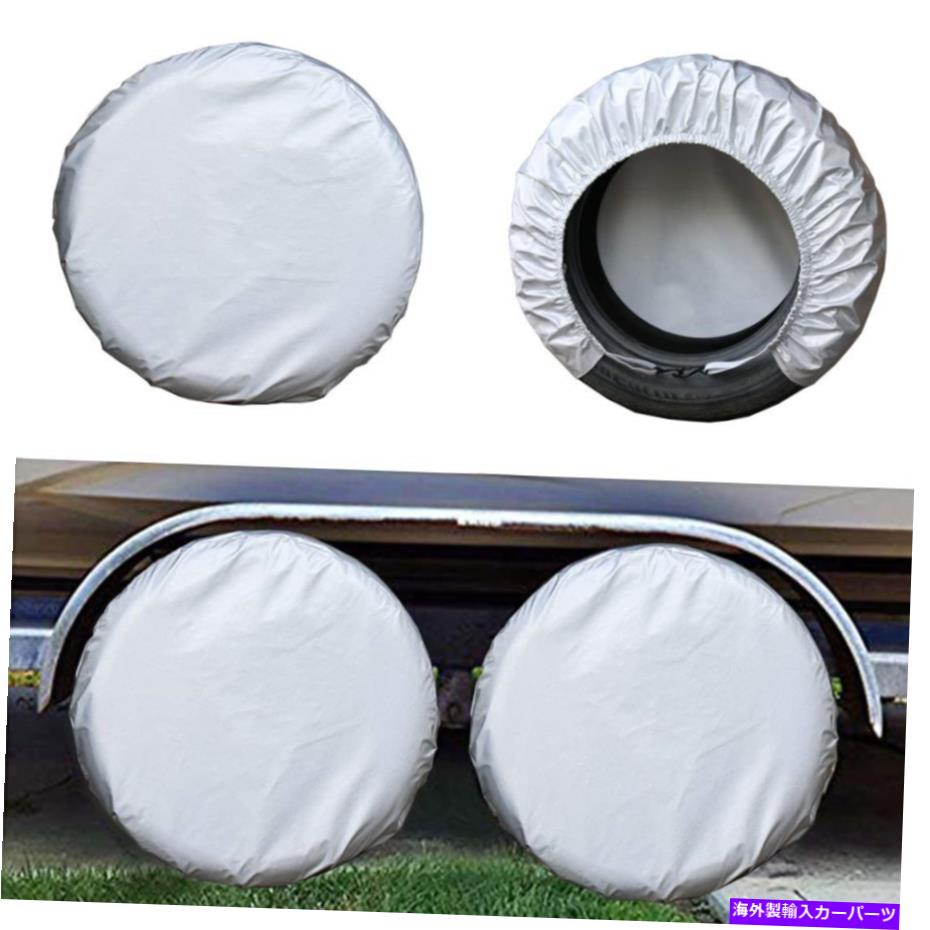 Wheel Covers Set of 4 Kayme四層タイヤはRvのトラベルトレーラーキャンピングカービニールホイール4のセットをカバーします、 Kayme Four Layers Tire Covers Set of 4 for Rv Travel Trailer Camper Vinyl Wheel, 【並行輸入品】｜カスタムパーツ WORLD倉庫