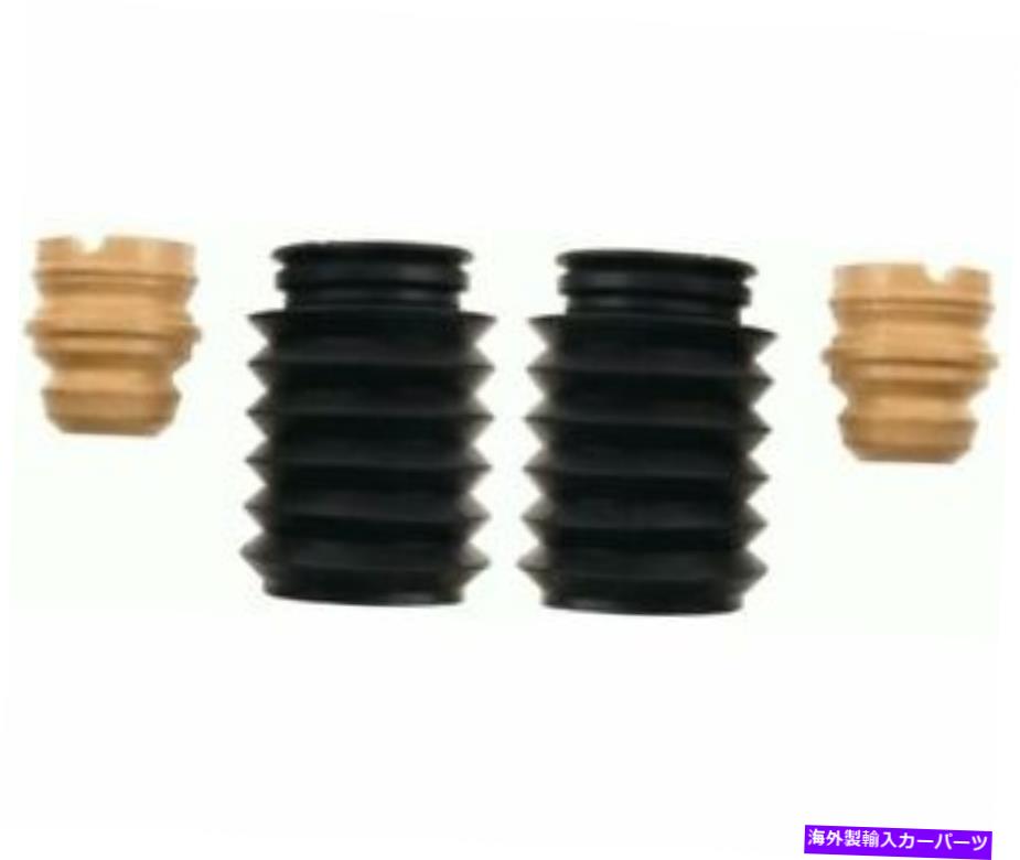Wheel Covers Set of 4 SACHSダストカバーキット、サービスキット900 133アブソーバーショック SACHS Dust Cover Kit, shock absorber Service Kit 900 133 【並行輸入品】