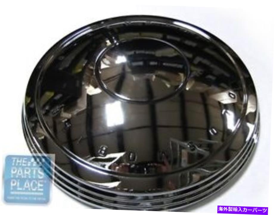 Wheel Covers Set of 4 1970年から1975年カトラス/ 442標準ホイールカバー(貧困またはイヌディッシュ)4のセット 1970-75 Cutlass / 442 Standard Wheel Covers (Poverty Or Dog Dish) Set of 4 【並行輸入品】|カスタムパーツ WORLD倉庫