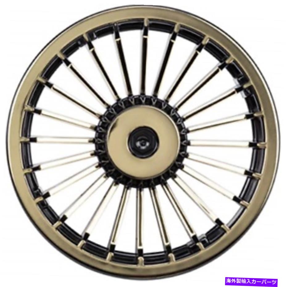 Wheel Covers Set of 4 8\