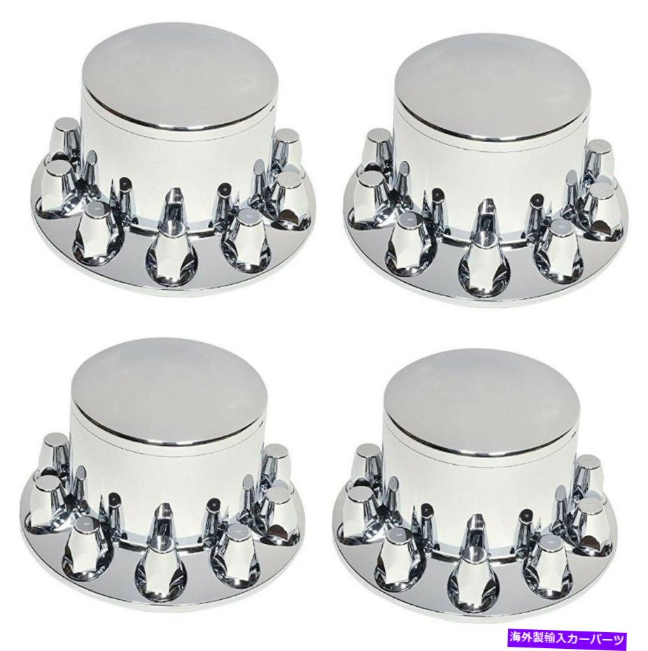 Wheel Covers Set of 4 4クロームリアアクスルホイールカバー33ミリメートルネジオンのラグナットカバーのトルクを設定し... Torque Set of 4 Chrome Rear Axle Wheel Cover 33mm Screw-on Lug Nut Cover for ... 【並行輸入品】|カスタムパーツ WORLD倉庫
