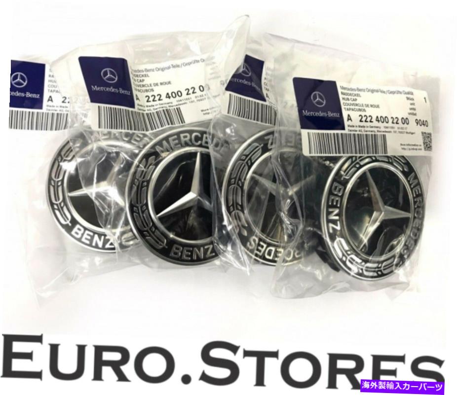 Wheel Covers Set of 4 ホイールハブカバーとメルセデスベンツのハブキャップ新しいデザインの黒 - 4新のセット Wheel hub cover and Mercedes Benz hub cap new design black - set of 4 New 【並行輸入品】｜カスタムパーツ WORLD倉庫