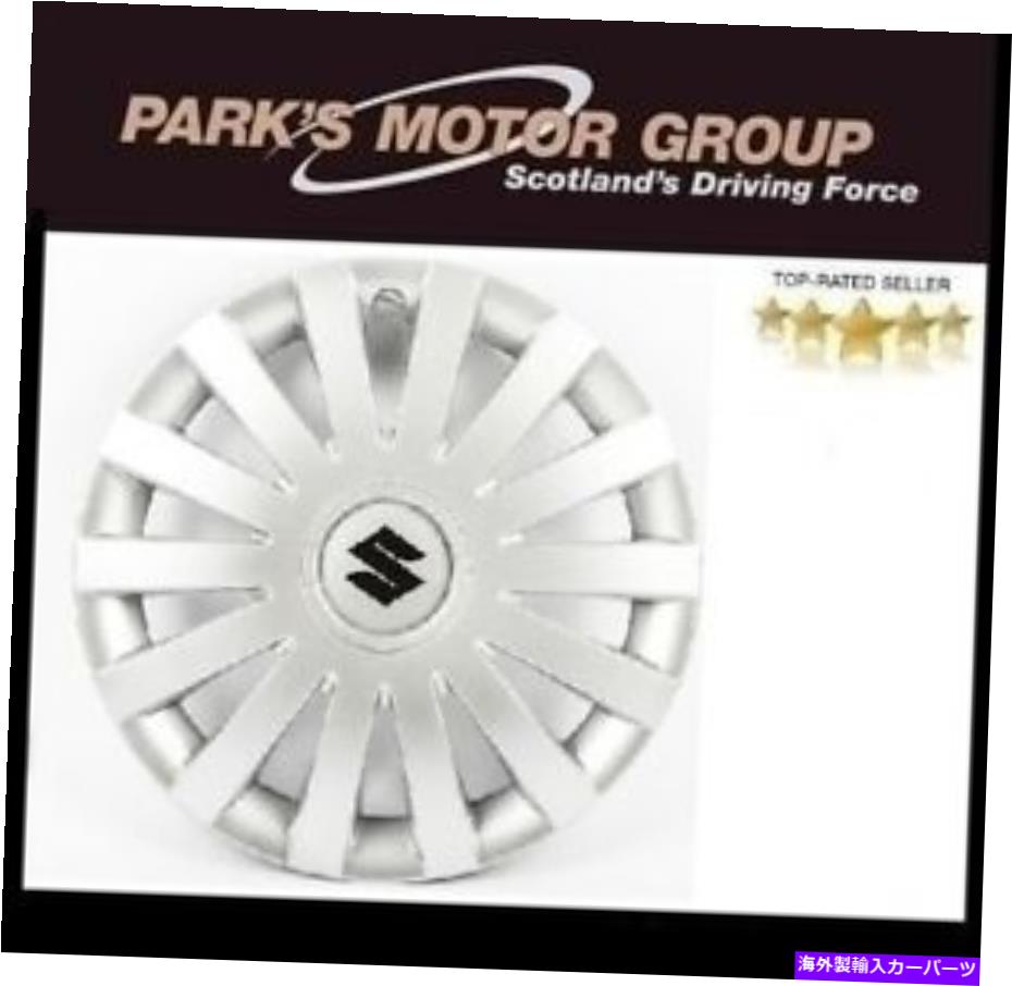 Wheel Covers Set of 4 シルバー990E0-86G41-000中4 16" ホイールトリムカバーハブキャップのスズキ純正セット Suzuki Genuine Set Of 4 16" Wheel Trim Cover Hub Caps in Silver 990E0-86G41-000 【並行輸入品】｜カスタムパーツ WORLD倉庫 27,599円