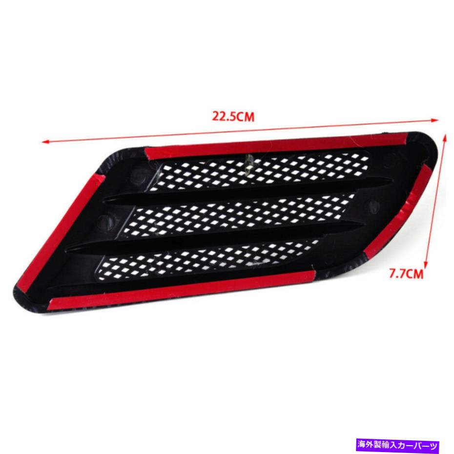 50 Off Side Fender Grille Absソフトプラスチック車の空気の流れのサイドフェンダーベントメッシュグリルのためにbmw E60 M5 E61 Abs S 偉大な Sylvaniatownshippolice Com