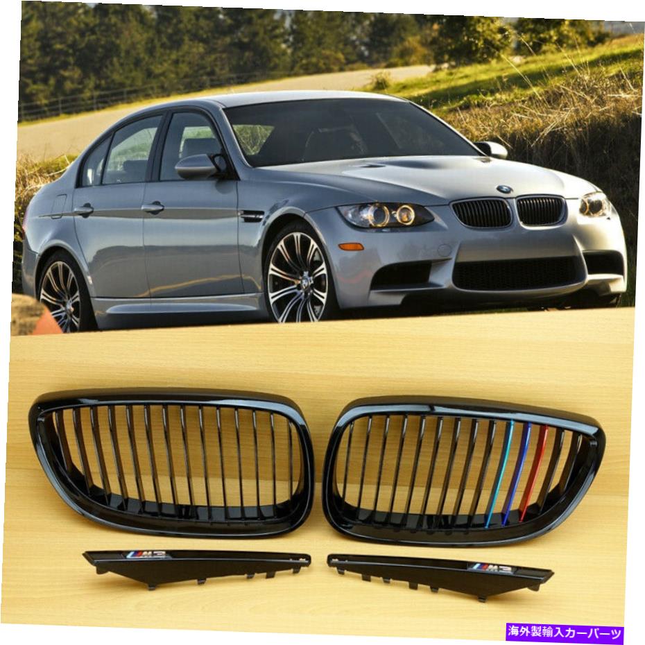 Side Fender Grille メタルタイプm 色bmw E92クーペe93コンベンション