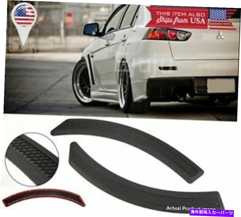 Side Fender Grille シボレーの利益に黒奴カーボンコピーの影響を与えることエボ10横飲食店グリル フェンダーフレアベントカバー Black Carbon Effect Evo 10 Side Grill Grille Fender Flare Vent Cover For Chevy Sjtworivers Org