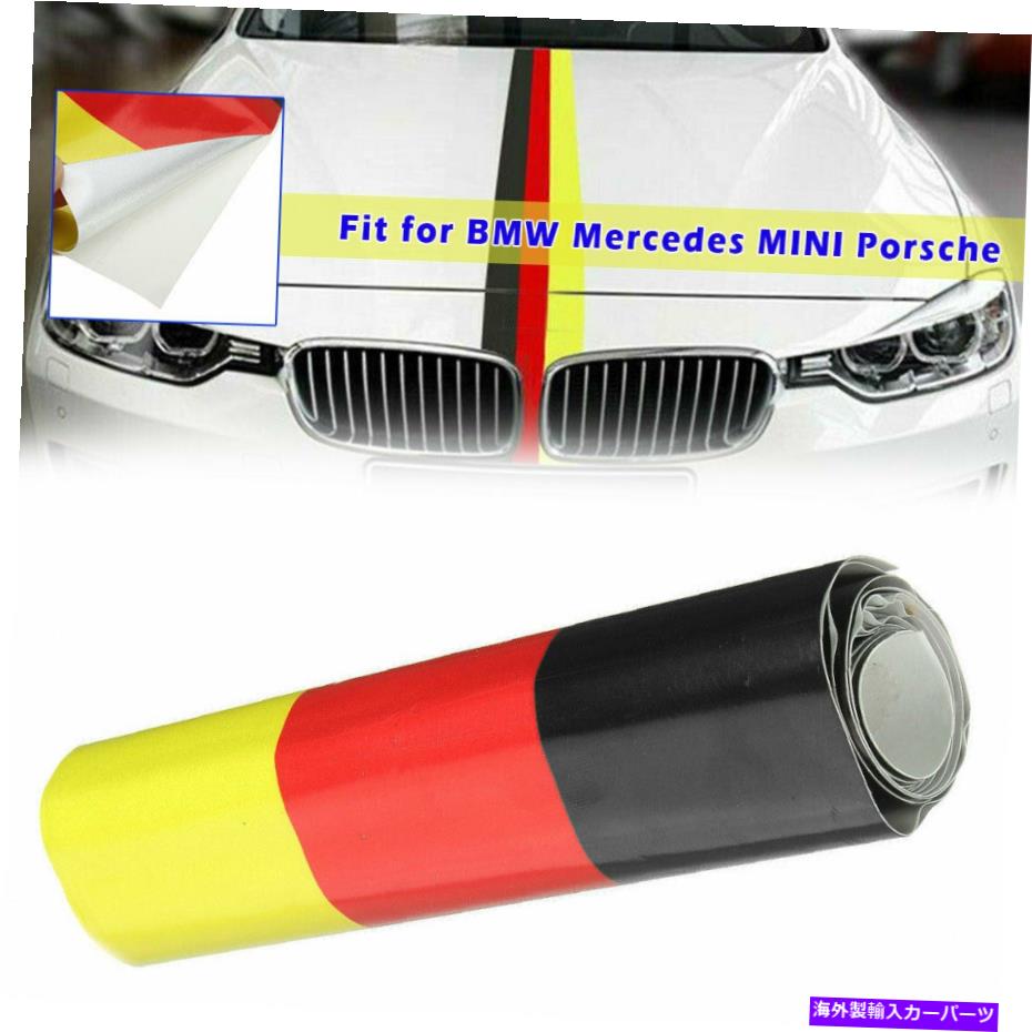 Side Fender Grille 59 ドイツ車フードボディステッカー旗ストライプのbmwメルセデスminiポルシェ 59 Germany Car Hood Body Sticker Flag Stripe For Bmw Mercedes Mini Porsche Relevantemarketing Com