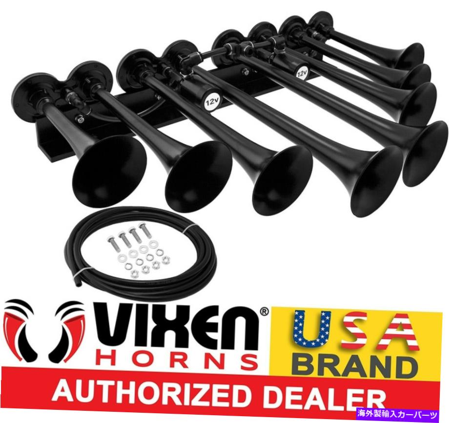 Train Horn VIXEN HORNS電車エアホーントラック/車/ SUVラウドサウンドdBの12V用8トランペットブラック VIXEN HORNS Train Air Horn 8 Trumpets Black for Truck/Car/SUV Loud Sound dB 12v 【並行輸入品】|カスタムパーツ WORLD倉庫