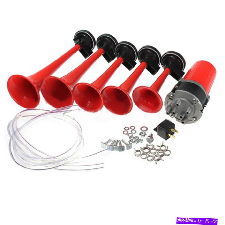 Train Horn トラック/車/ SUV 12V用ハザードの125デシベル5 DIXIEミュージカル電車エアホーン公爵 125dB 5 DIXIE Musical Train Air Horn Dukes of Hazzard for Truck/Car/SUV 12V 【並行輸入品】