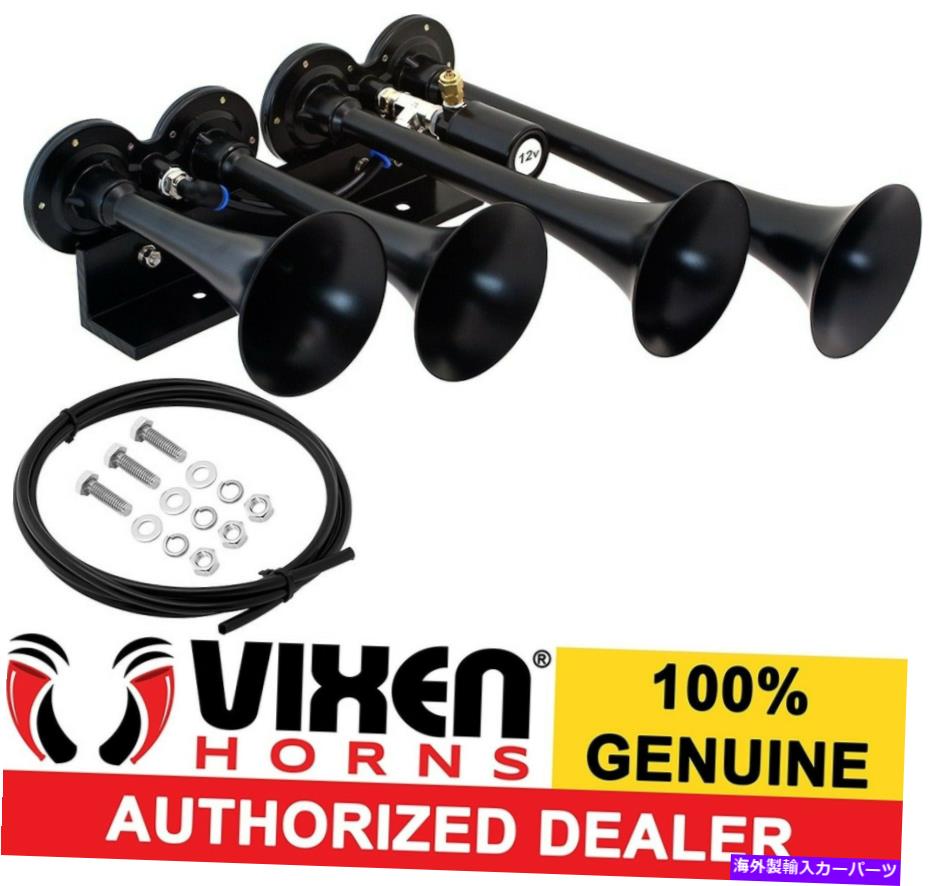 Train Horn VIXEN HORNS電車エアホーントラック/車/ SUVラウドサウンドdBの12V用4トランペットブラック VIXEN HORNS Train Air Horn 4 Trumpets Black for Truck/Car/SUV Loud Sound dB 12v 【並行輸入品】