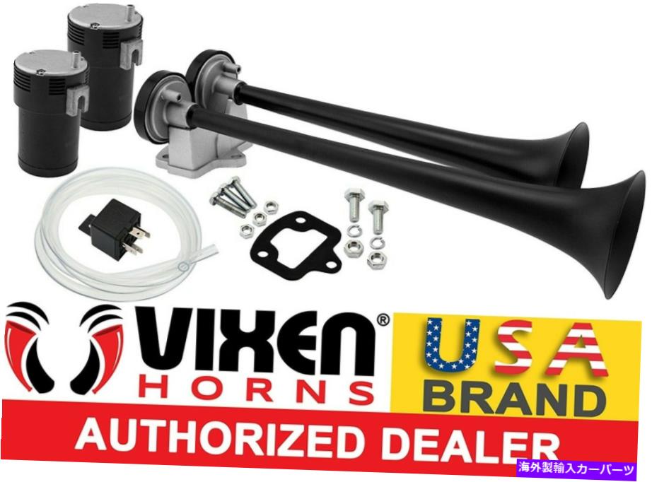 Train Horn LOUD DUALトランペットTRAIN AIR HORN SYSTEM KIT CAR / TRUCK 12V BLACK VXH2112B LOUD DUAL TRUMPET TRAIN AIR HORN SYSTEM KIT CAR/TRUCK 12V BLACK VXH2112B 【並行輸入品】