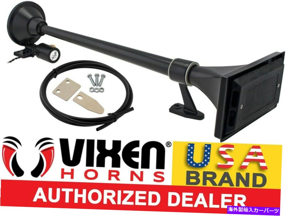 Train Horn ボート/トラックラウドサウンド用防水VIXEN HORNS電車エアホーントランペットブラック VIXEN HORNS Train Air Horn Trumpet Black Waterproof for Boat/Truck Loud Sound 【並行輸入品】