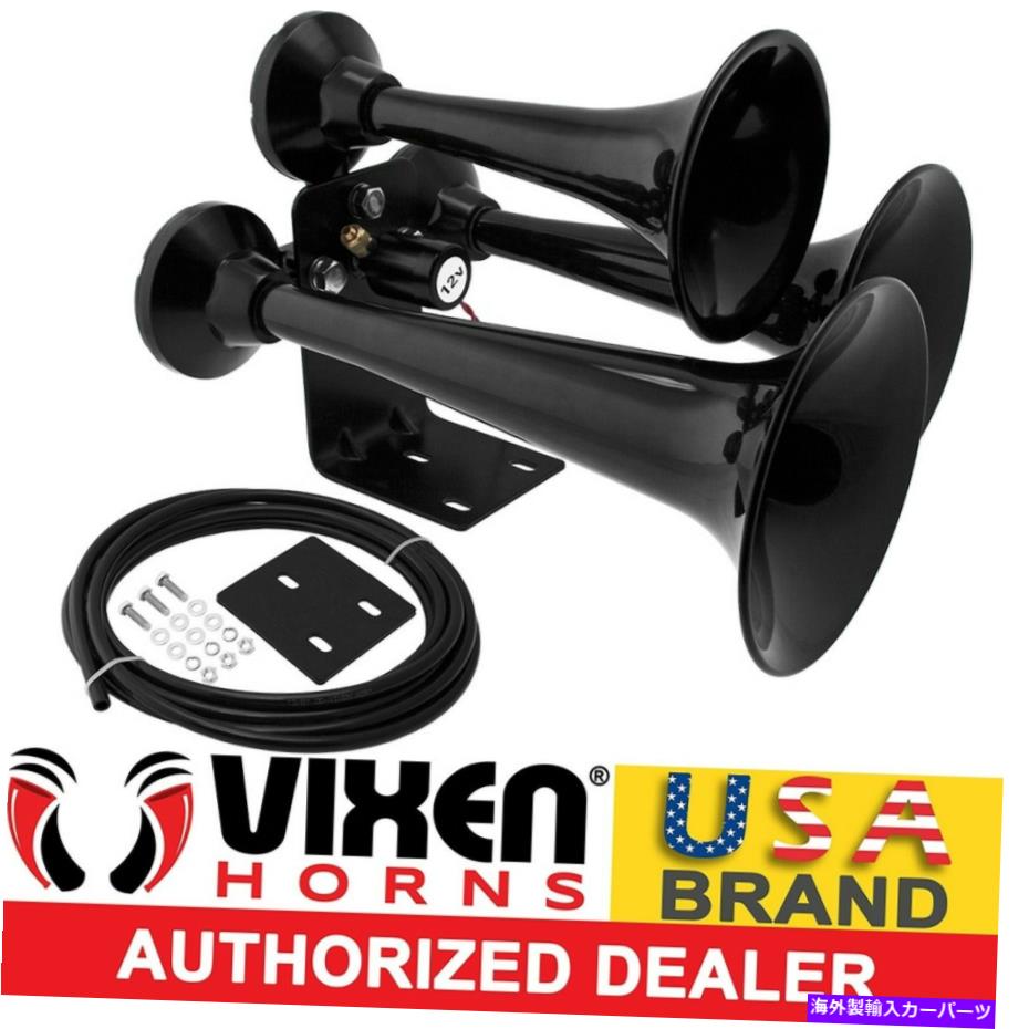 Train Horn VIXEN HORNS電車エアホーントラック/車/ SUVラウドサウンドdBの12V用3トランペットブラック VIXEN HORNS Train Air Horn 3 Trumpets Black for Truck/Car/SUV Loud Sound dB 12v 【並行輸入品】