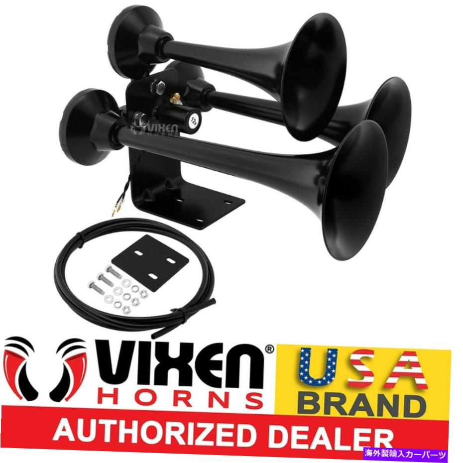 Train Horn VIXEN HORNS電車エアホーントラック/車/ SUVラウドサウンドdBの12V用3トランペットブラック VIXEN HORNS Train Air Horn 3 Trumpets Black for Truck/Car/SUV Loud Sound dB 12v 【並行輸入品】｜カスタムパーツ WORLD倉庫 48,906円