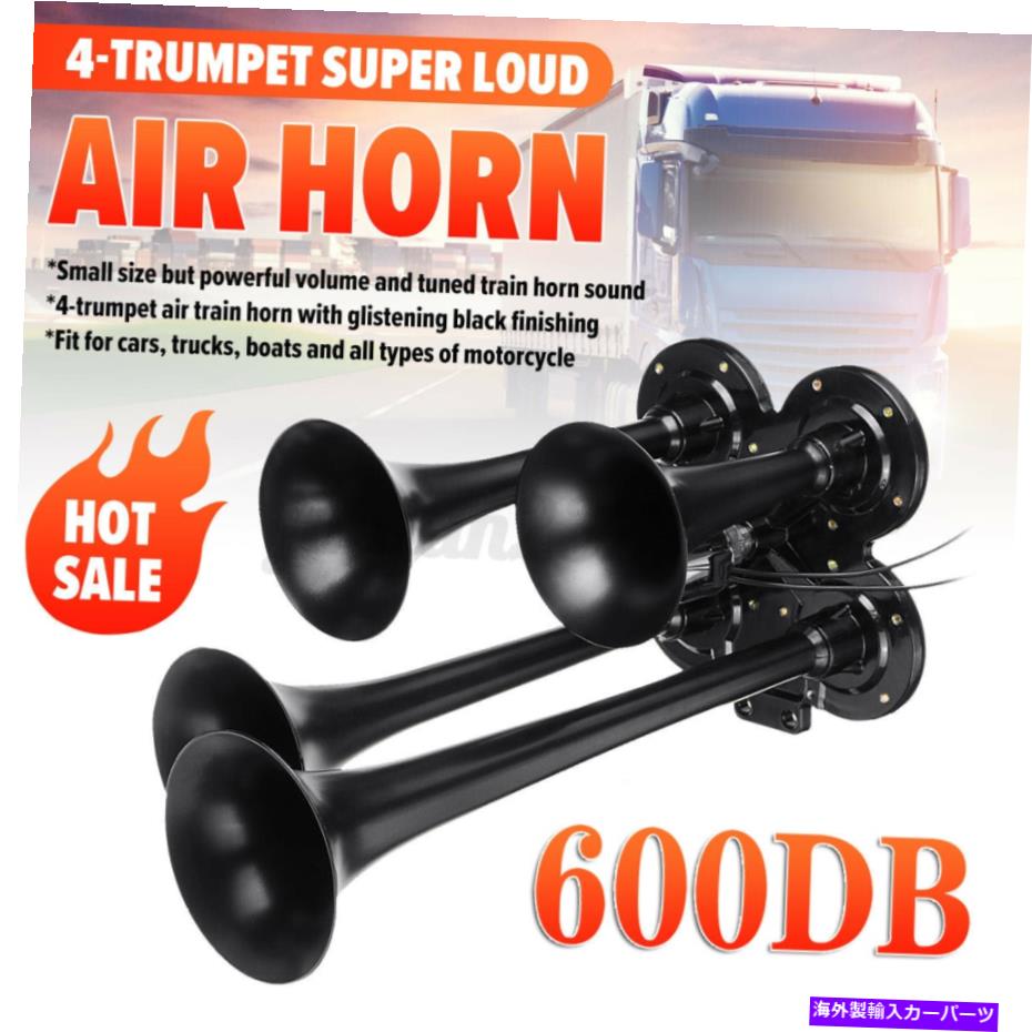 Train Horn トラック車suvスピーカー600デシベル12 24vスーパーラウド4 トランペット列車エアホーンブラック 600db 12 24v Super Loud 4 Trumpet Train Air Horn Black For Truck Car Suv Speaker Tubosa Com