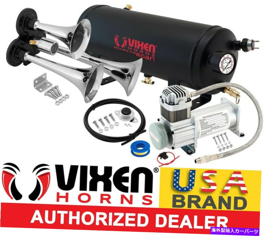 Train Horn トラック 車 ピックアップラウドシステム 1 5gエアタンク 150psi 3トランペットのための電車ホーンキット Train Horn Kit For Truck Car Pickup Loud System 1 5g Air Tank 150psi 3 Trumpets Cdm Co Mz