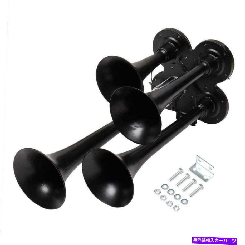 Train Horn 600デシベル12 24vスーパーラウド4トランペット列車エアホーンブラックはトラックの車suvのスピーカーをフィット 600db 12 24v Super Loud 4 Trumpet Train Air Horn Black Fit Truck Car Suv Speaker Propaint Hu