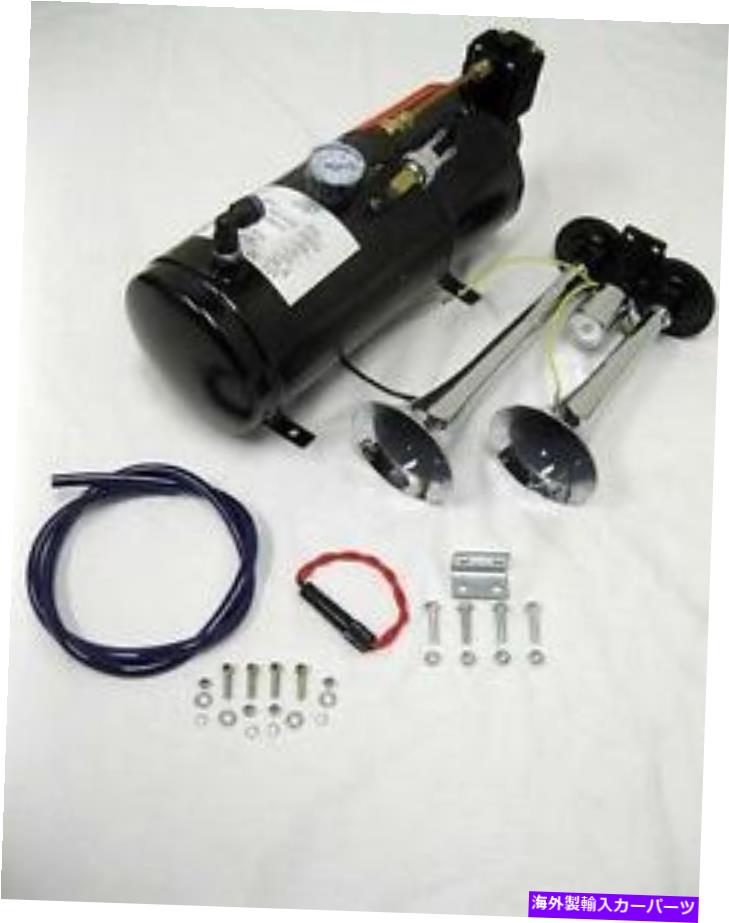 SALE／65%OFF】 Train Horn LOUD CHROME 12V 120以上DBデュアル 