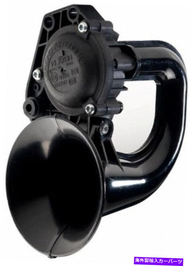 Train Horn FIAMM電磁ホーン。 24Vエリコ航空コンパクト。列車、バス＆トラック。 Fiamm Electromagnetic Horn. 24V Jericho Air Compact. For Trains, Bus & trucks. 【並行輸入品】