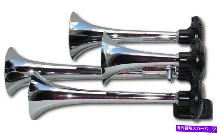 Train Horn 車トラックキャンピングカーRVクローム135デシベルソレノイド用クワッドトランペット列車エアホーン Quad Trumpet Train Air Horn for Cars Trucks Motorhomes RV Chrome 135db Solenoid 【並行輸入品】 35,679円