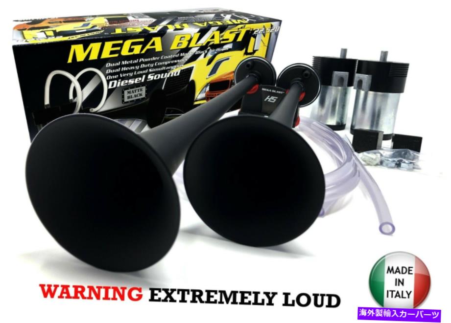 Train Horn 新エアホーントラック車SUVトレインサウンドコンプレッサー150 DBラウドブラック New Air Horn Truck Car SUV Train Sound Compressors 150 DB Loud Black 【並行輸入品】
