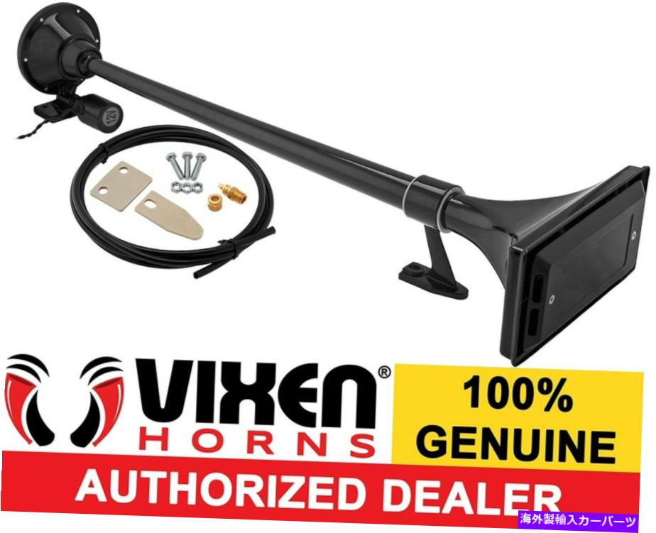 Train Horn ボート/トラックラウドサウンド用防水VIXEN HORNS電車エアホーントランペットブラック VIXEN HORNS Train Air Horn Trumpet Black Waterproof for Boat/Truck Loud Sound 【並行輸入品】