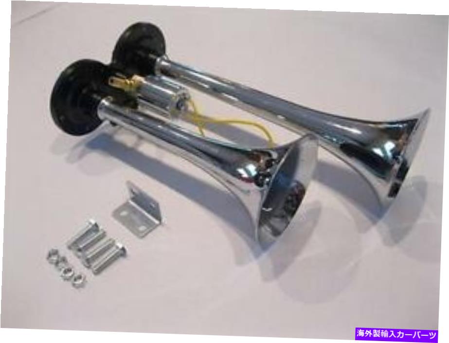 Train Horn 12Vトラック列車ボートRV 150デシベル超電磁ワットラウドデュアルトランペットエアホーンクローム 12V Truck Train Boat RV 150db Super Loud Dual Trumpet Air Horn Chrome w Solenoid 【並行輸入品】