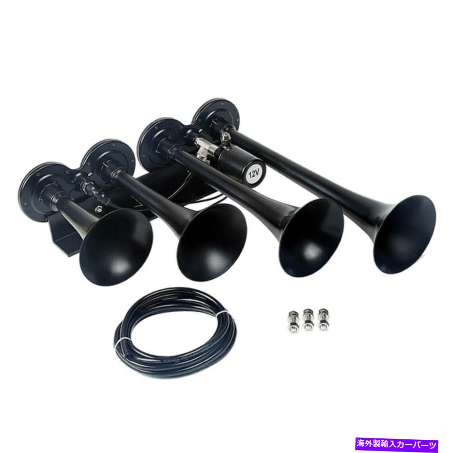 Train Horn 2V / 24V 150デシベルスーパーラウド四トランペット列車エアホーン単一の行、車 2V/24V 150db Super Loud Four Trumpet Train Air Horn Single Row For Cars 【並行輸入品】