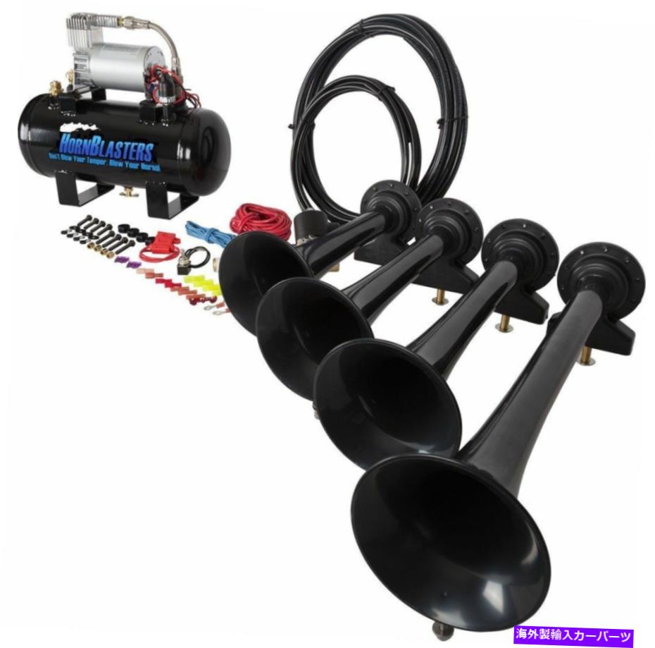 Train Horn HORNBLASTERS CONDUCTOR'S SPECIAL 127H TRAIN HORN KIT HORNBLASTERS CONDUCTOR'S SPECIAL 127H TRAIN HORN KIT 【並行輸入品】｜カスタムパーツ WORLD倉庫
