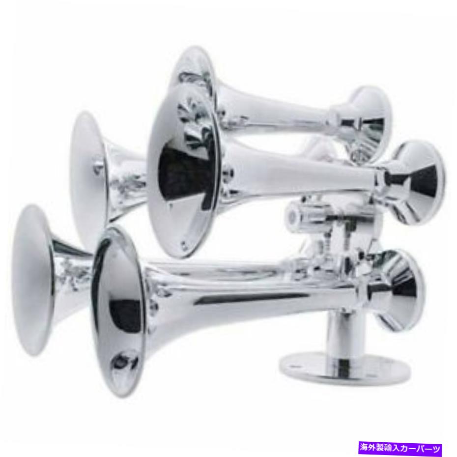 Train Horn 米パシフィック・5トランペットクロームトレインホーンヘビーデューティ United Pacific 5 Trumpet Chrome Train Horn Heavy Duty 【並行輸入品】