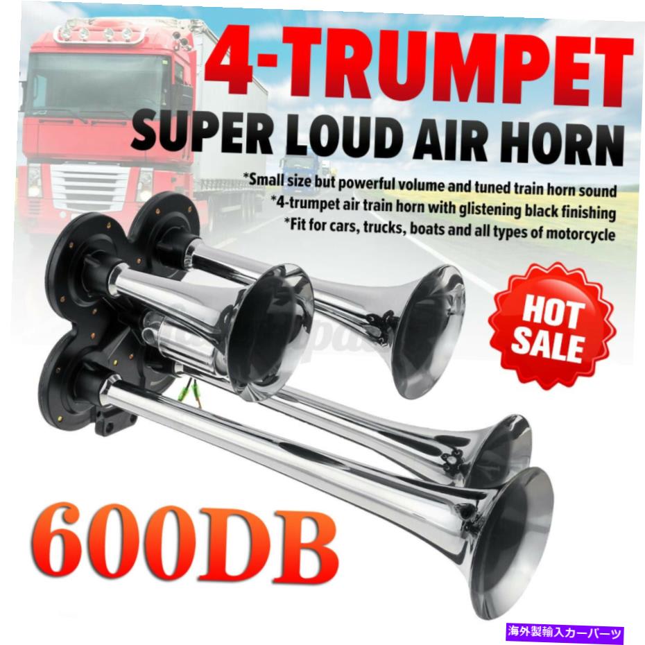 Train Horn 600デシベル12V 4-トランペット列車エアホーン拡声車のトラックTotocycleボートシルバー 600db 12V 4-Trumpet Train Air Horn Loud Speaker Car Truck Totocycle Boat Silver 【並行輸入品】｜カスタムパーツ WORLD倉庫