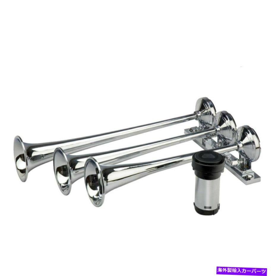 Train Horn Wolo 843オリエントエクスプレス3トランペット列車ホーン Wolo 843 Orient Express 3 Trumpet Train Horn 【並行輸入品】
