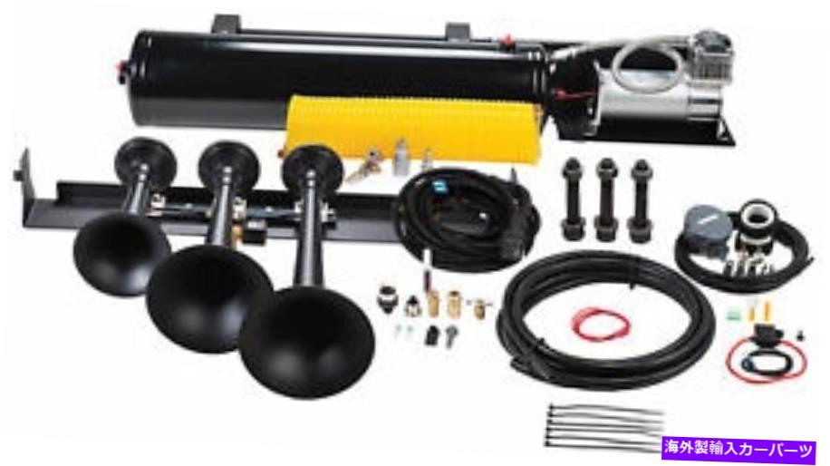 Train Horn Kleinn SDKIT-734ヘビーデューティオンボードエア＆トレインホーンシステムエアホーン Kleinn SDKIT-734 Heavy Duty Onboard Air & Train Horn System Air Horn 【並行輸入品】
