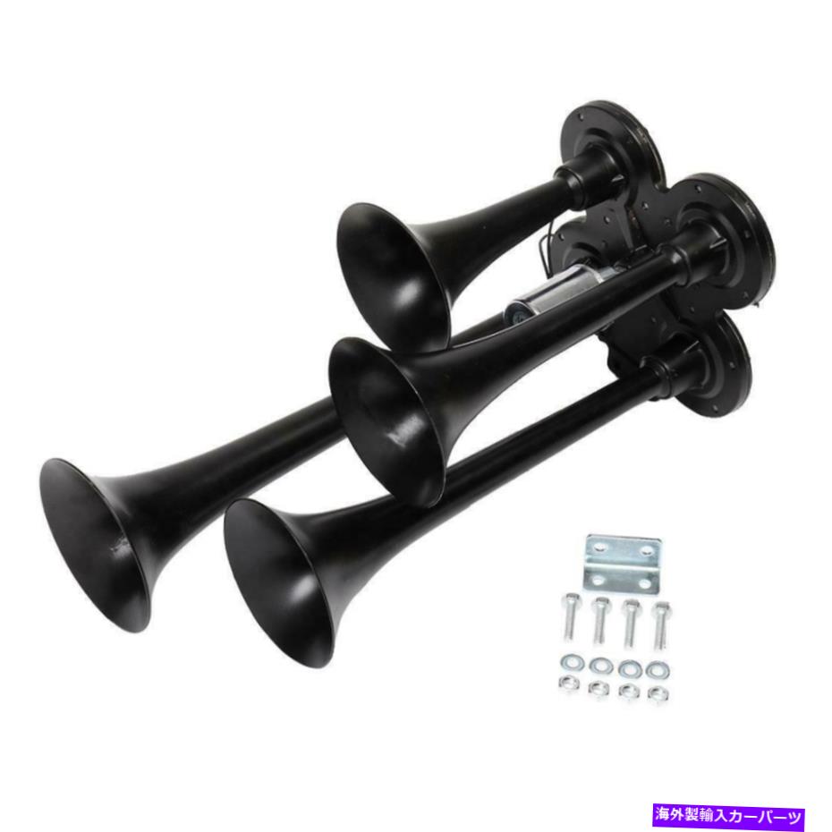 Train Horn トラック/車用トレインエアホーン4トランペットブラックメッキラウドサウンドデシベル Train Air Horn 4 Trumpets Black Plated for Truck/Car Loud Sound dB 【並行輸入品】|カスタムパーツ WORLD倉庫