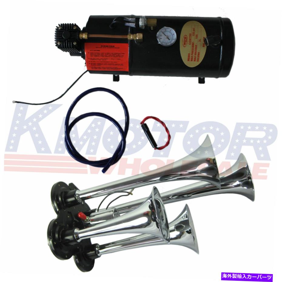 Train Horn 150 PSI 4トランペットクローム電車エアホーン付き3リッター12Vエアーコンプレッサー 150 PSI 3 Liter 12V Air Compressor With 4 Trumpet Chrome Train Air Horn 【並行輸入品】